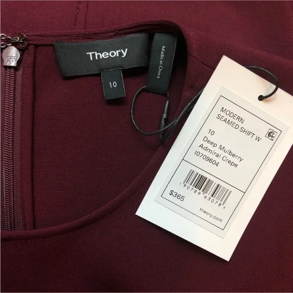 THEORY Modern Seamed Short Sleeve Jewel Neck Shift Dress in Deep Mulberry - Picture 7 of 14